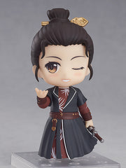 Nendoroid 1779 Wu Siyue