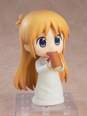 Nendoroid 2143 Hakase: Keiichi Arawi Ver.