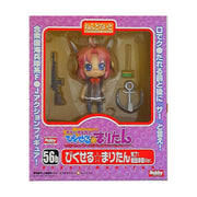 Nendoroid 056b Pixel Maritan: Mission Complete! Battle Preparations Ver.