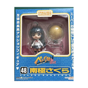 Nendoroid 048 Sakura Nankyoku