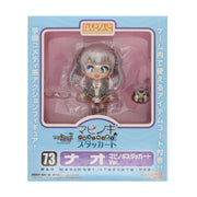 Nendoroid 073 Nao: Mabinogi Staccato Ver.
