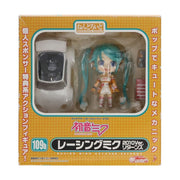 Nendoroid 109b Racing Miku 2010 Ver. Returns