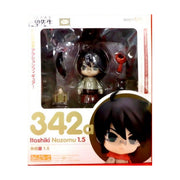 Nendoroid 342a Nozomu Itoshiki 1.5