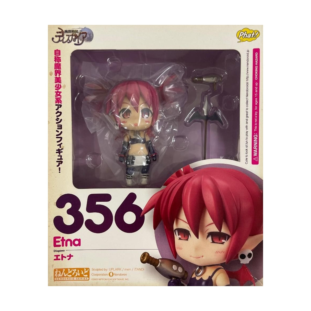 Nendoroid 356 Etna