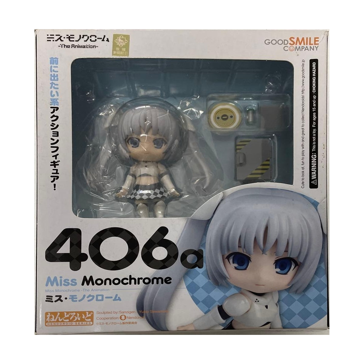 Nendoroid 406-a Miss Monochrome