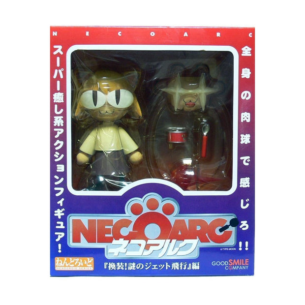 Nendoroid 001 Neko Arc : Convert! Mysterious Jet Flight Edition