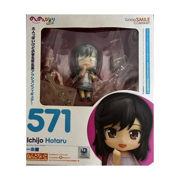 Nendoroid 571 โฮตารุ อิจิโจ