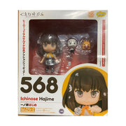 Nendoroid 568 Hajime Ichinose