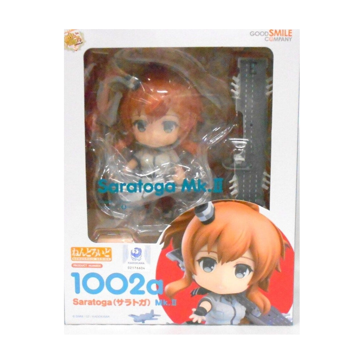 Nendoroid 1002a Saratoga Mk.II
