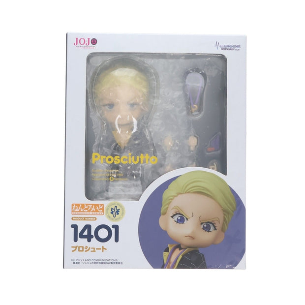 Nendoroid 1401 프로슈토