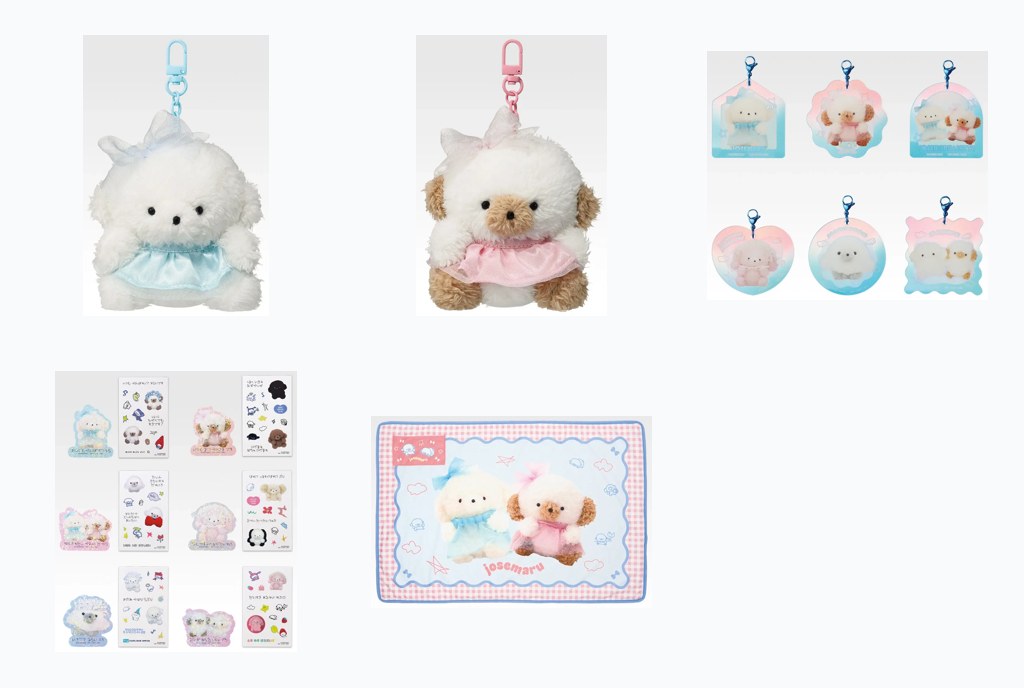 (Ichiban Kuji) Chokotto Josemaru: Furi Furi Pretty Oinu All Set