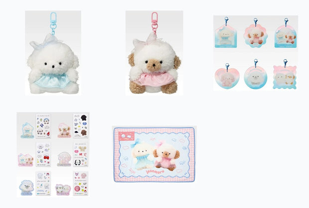 (Ichiban Kuji) Chokotto Josemaru: Furi Furi Pretty Oinu Bộ đầy đủ