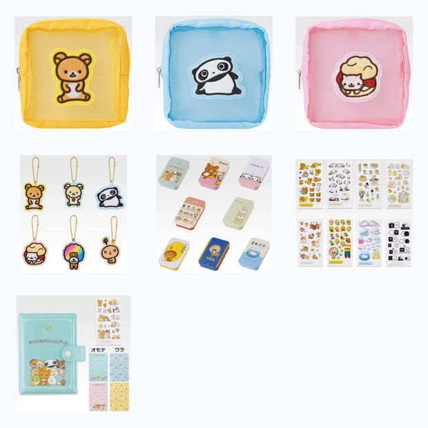 (Ichiban Kuji) Chokotto: San-X Universe Bộ đầy đủ