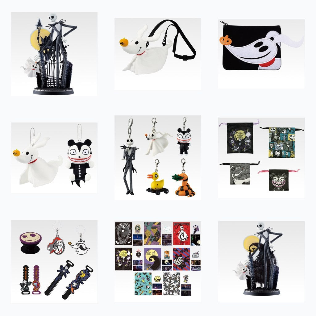 Ichiban Kuji Tim Burton's The Nightmare Before Christmas: All Set