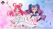 (Ichiban Kuji) Pretty Cure ~Endless Grace~ All Set