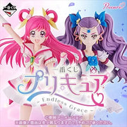 (Ichiban Kuji) Pretty Cure ~Endless Grace~ All Set