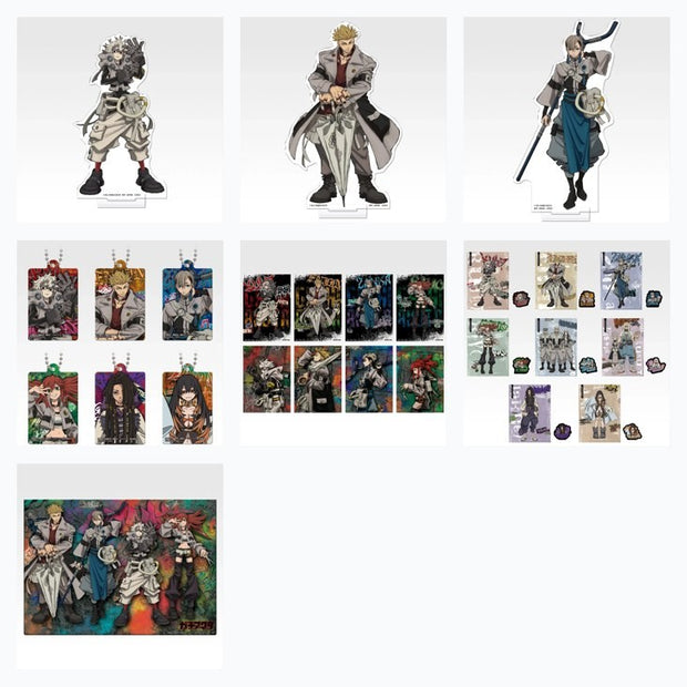 (Ichiban Kuji) GACHIAKUTA All Set