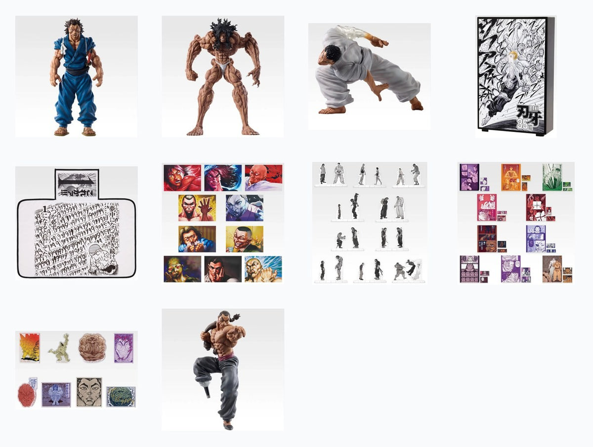 Ichiban Kuji Baki: The Tremendous Pulse: All Set