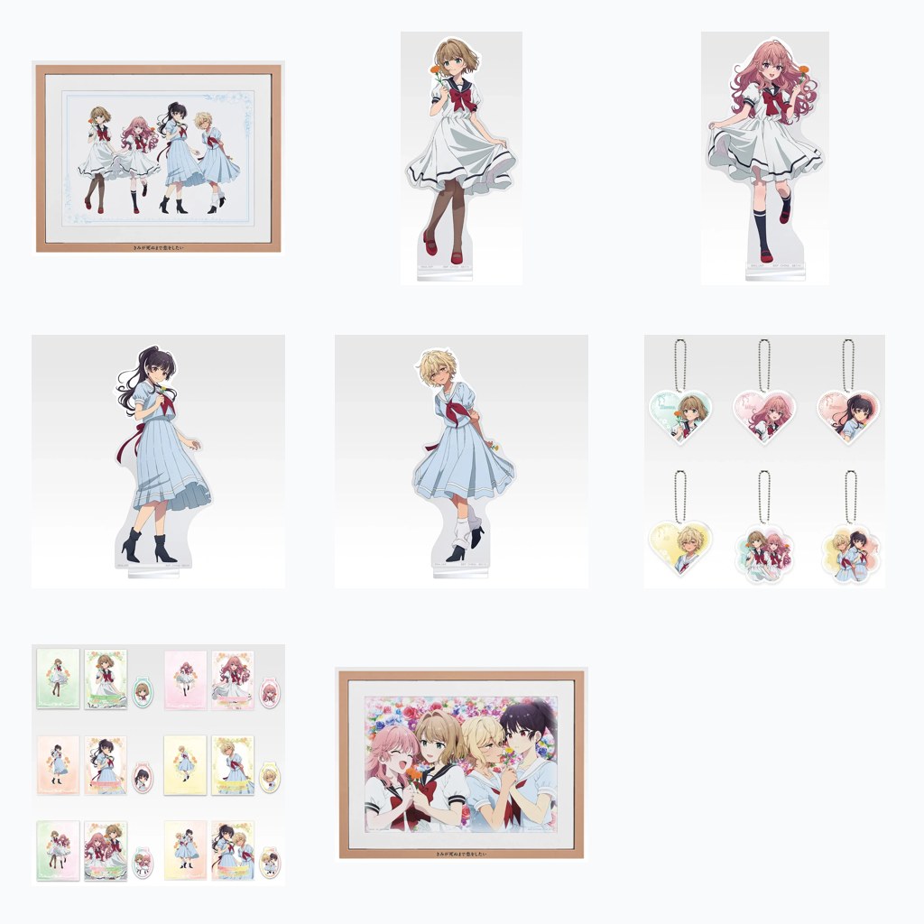 (Ichiban Kuji) I Want to Love You Till Your Dying Day All Set