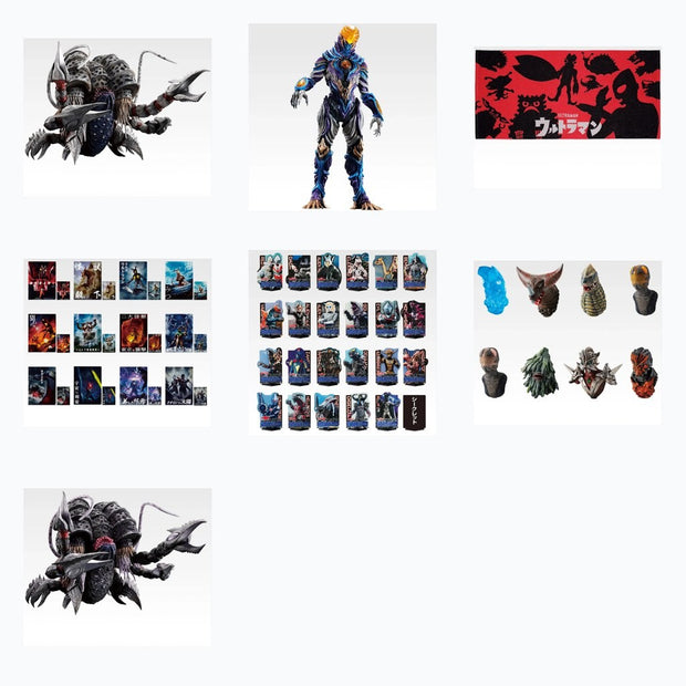 (Ichiban Kuji) ultra22 ALL Set