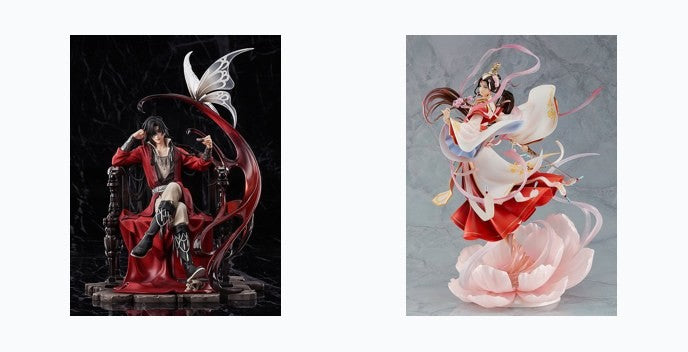 Good Smile Arts Shanghai Heaven Official's Blessing 1/7 Series: All Set