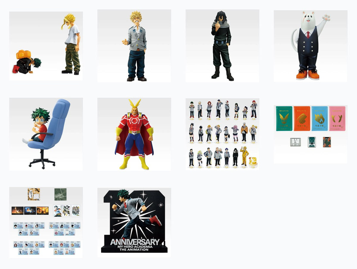 (Ichiban Kuji) My Hero Academia: The Story of Becoming the Greatest Hero All Set