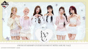 (Ichiban Kuji) IVE FROM STARSHIP ENTERTAINMENT WITH AMUSE Vol. 2 All Set