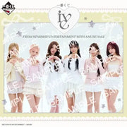 (Ichiban Kuji) IVE FROM STARSHIP ENTERTAINMENT WITH AMUSE Vol. 2 All Set