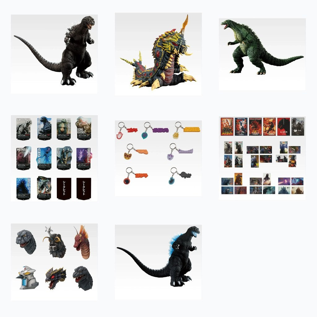 Ichiban Kuji Godzilla: The Ultimate Kaiju King Chronicle: All Set