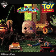 (Ichiban Kuji) Toy Story: Playtime Pals Forever All Set