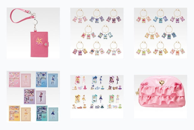 (Ichiban Kuji) Aikatsu! ~Welcome to Starlight Academy!~ All Set
