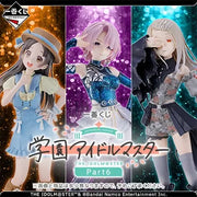 (Ichiban Kuji) THE IDOLM@STER Gakuen Part 6 All Set