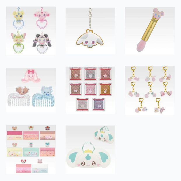 (อิจิบัง คุจิ) petitcure ALL Set