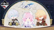 (Ichiban Kuji) Honkai: Star Rail Vol. 3 All Set