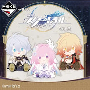 (Ichiban Kuji) Honkai: Star Rail Vol. 3 All Set