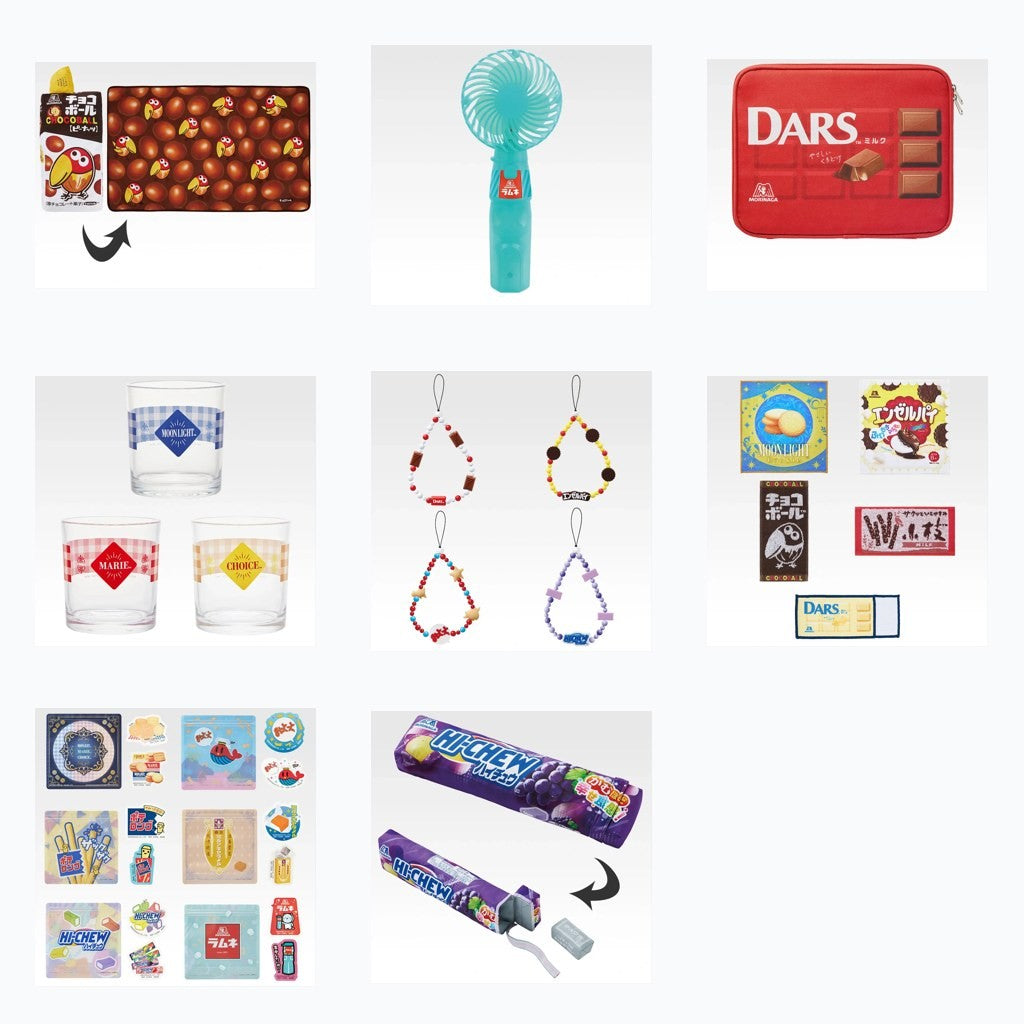 Ichiban Kuji Morinaga & Co.: All Set