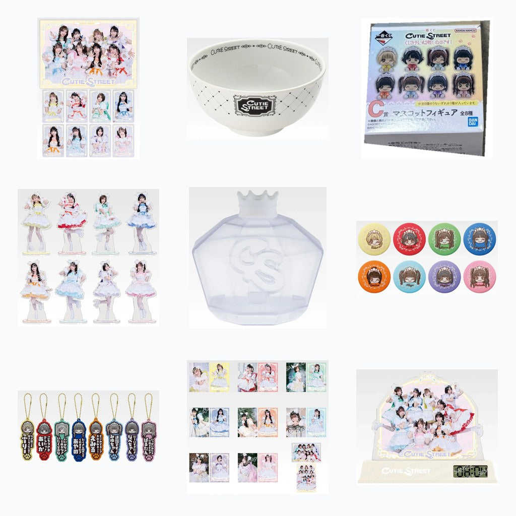 (Ichiban Kuji) CUTIE STREET: It's a Battle to Get Your Hands on the Lottery! All Set