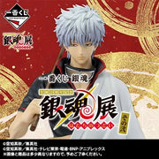 (Ichiban Kuji) Gintama: Gintama 20th Anniversary Exhibition—Hatachi no Tsudoi, Part Two All Set