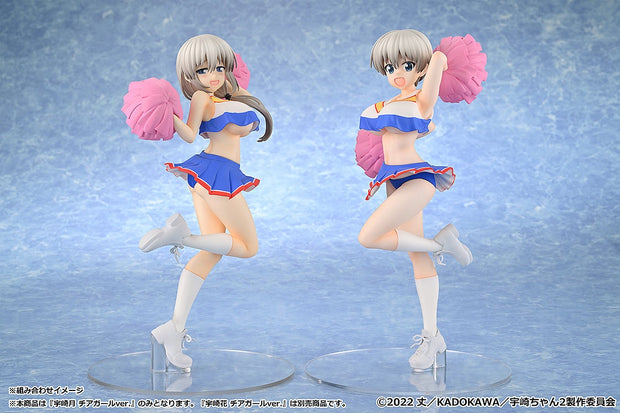 MuseMolds Uzaki-chan Wants to Hang Out! 2nd Season 1/7 Series: All Set