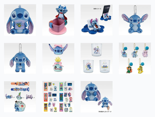 (Ichiban Kuji) <Stitch> Every day with you! All Set