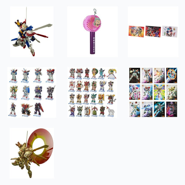 (Ichiban Kuji) Mobile Fighter G Gundam 30th Anniversary All Set