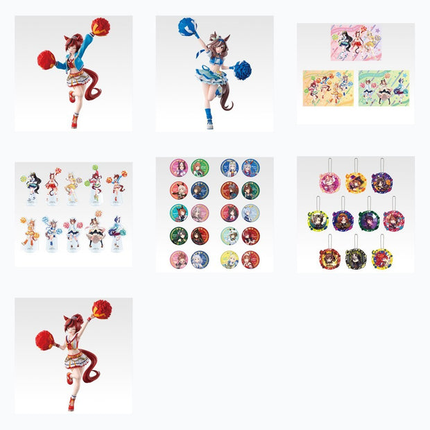 (Ichiban Kuji) Uma Musume: Pretty Derby 12th Edition All Set