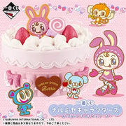 (Ichiban Kuji) Narumiya Characters: Tokimeki Memories from Back Then All Set