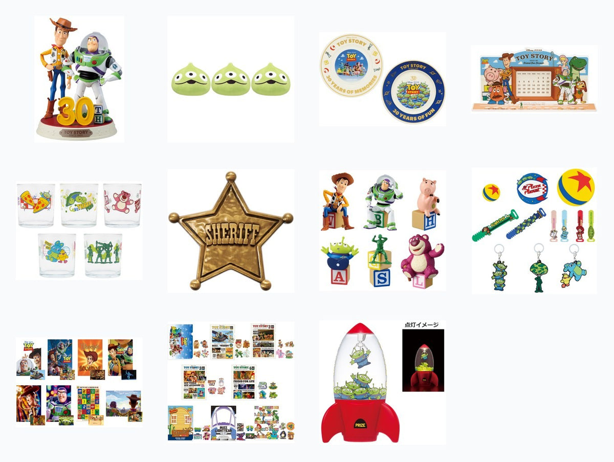 Ichiban Kuji Toy Story 30 YEARS & BEYOND: All Set