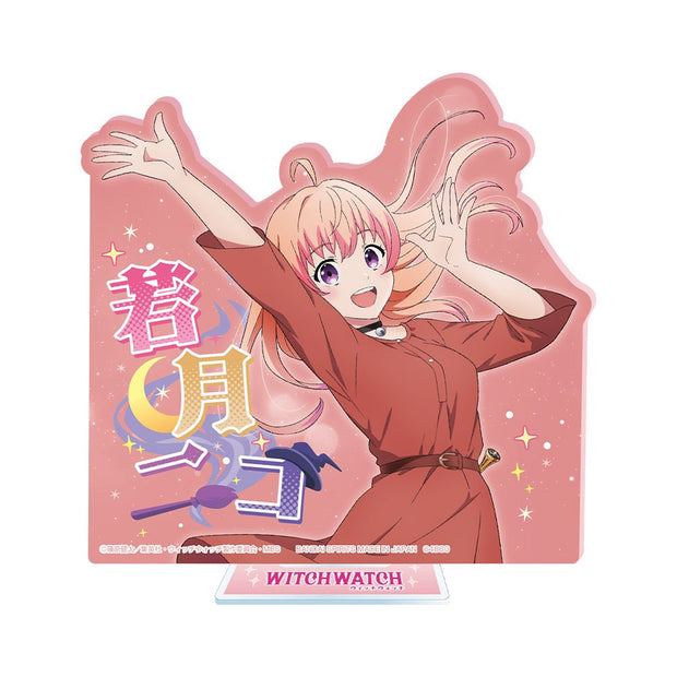 Ichiban Kuji TV Anime "Witch Watch": A Prize Wakatsuki Nico Original Illustration Visual Stand