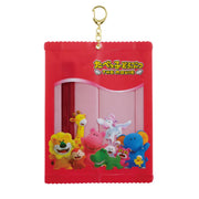 Ichiban Kuji Tabekko Doubutsu THE MOVIE ~Dream Movie Collection~: C Prize Fan Activity Pouch