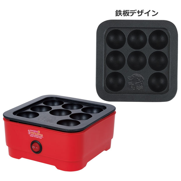 Ichiban Kuji Tamagotchi Puchi Puchi Omisetchi: Congratulations on Opening! Welcome to the Lottery Shop!: Last One Prize Takoyaki Shop's Takoyaki Maker