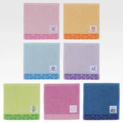 Prize E Hand Towel