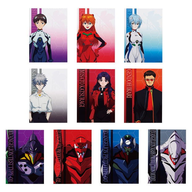 อิจิบัง คุจิ มหาสงครามวันพิพากษา Evangelion: Air/แด่เธอผู้ปรารถนาความรัก: รางวัล H โปสเตอร์ใส