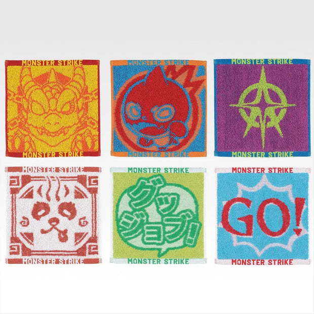 Prize F Hand Towel